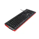 Havit KB866L Multi-function Backlit Membrane Gaming Keyboard