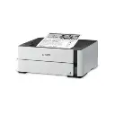 Epson EcoTank M1170 Monochrome Wi-Fi InkTank Printer