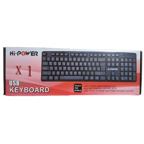 Hi-Power  Black USB Keyboard