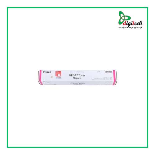 Canon NPG-67 Magenta Toner Cartridge