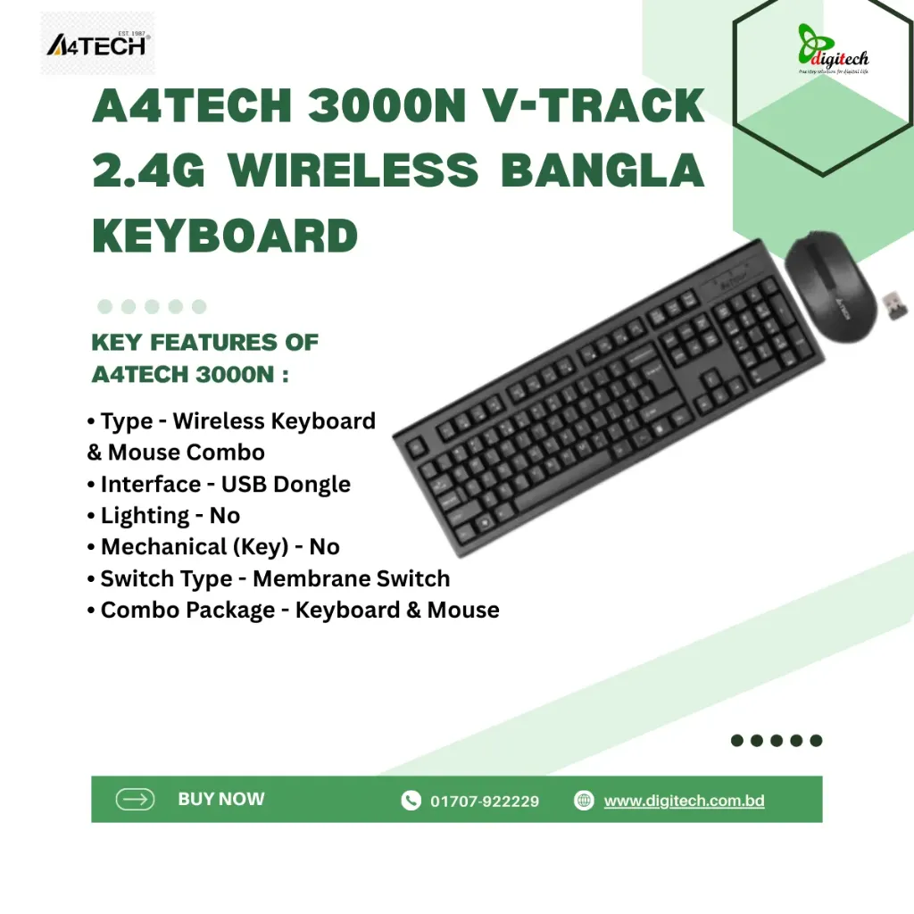 A4TECH 3000N V-TRACK 2.4G Wireless BANGLA Keyboard