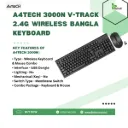 A4TECH 3000N V-TRACK 2.4G Wireless BANGLA Keyboard