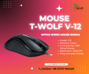 MOUSE T-WOLF V-12 OFFICE WIRED MOUSE NORMA