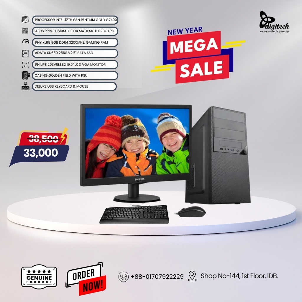 Intel 12th Gen 8GB DDR4 RAM 256GB SSD Desktop Clone PC