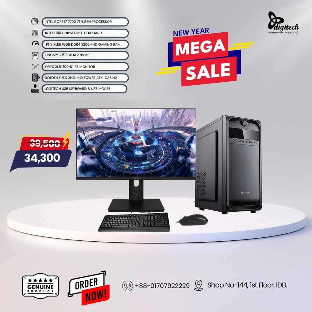 Intel 7th Gen Core i7 16GB DDR4 RAM 512GB SSD Desktop Clone PC