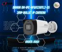 2.Dahua DH-IPC-HFW1230TL2-S5 2MP Bullet IP Camera