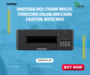 Brother DCP-T420W Multi-Function Color Inktank Printer with Wifi(Black/Color: 28/11 PPM)