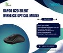 Rapoo B20 SILENT Wireless Optical Mouse
