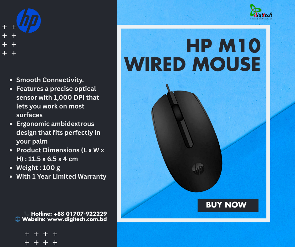 HP M10 Wired Mouse | Digitech E-Commerce