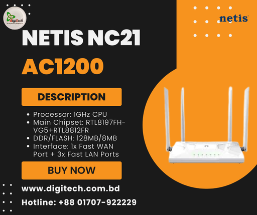 Netis NC21 AC1200 Dual Band 4 Antenna Gigabit Mesh Router